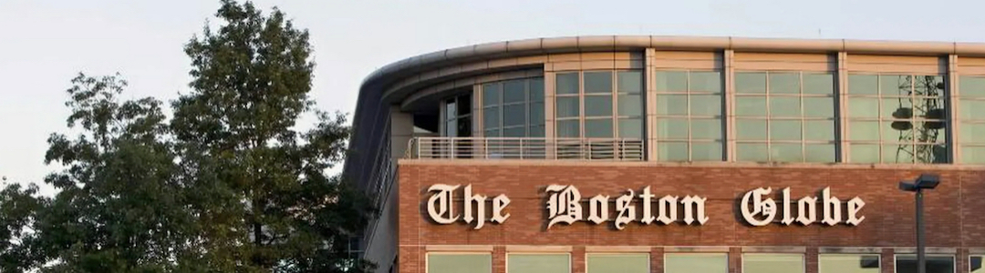 The Boston Globe, Morrissey Boulevard, Boston
