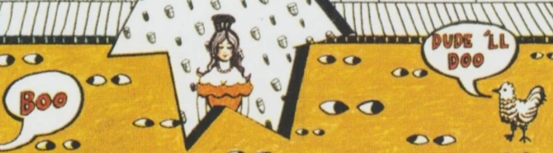 Detail from Frank Holmes’s illustration for the Beach Boys song Heroes and Villains intended for the Smile LP